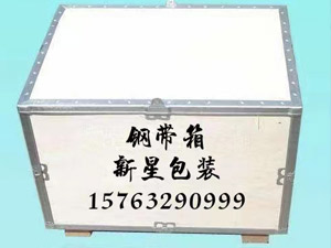 䓎 