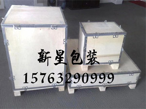 䓎 